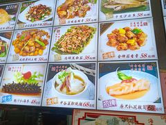 -有腥气私房菜·寻味顺德