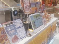 -波比艾斯(步步高梅溪新天地店)