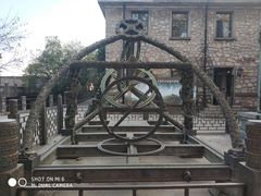 -紫金山天文台