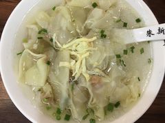 -朱新年·苏式汤团·面点(北寺塔店)