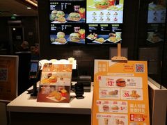 -麦当劳(欢乐谷店)