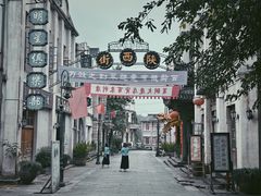 -两江国际影视城