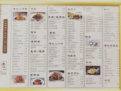 菜单-老头儿油爆虾·知味杭州(爱琴海购物中心)