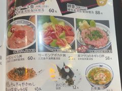 -角落里(中山公园店)