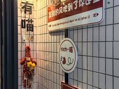 -有喵·猫咖·狗咖·30几只猫10只小狗(岗厦店)