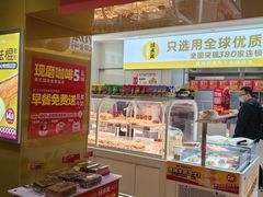 -味多美蛋糕(东直门店)