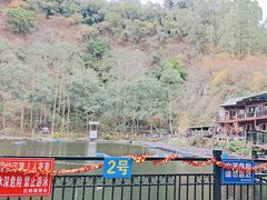-茗荔园农庄(大涌店)
