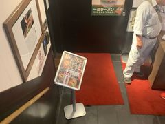 -一兰拉面(新宿中央东口店)