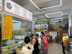 -玉华饮食店(茅台路店)