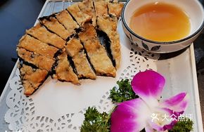 Crispy Squid and Nori Cake