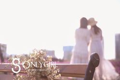 -onlygirl摄影美学馆高端定制(江滩店)