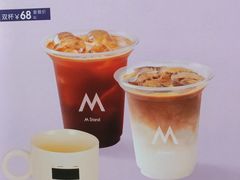 -M Stand(南京新街口金鹰店)
