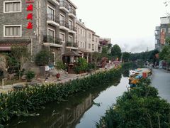 android_upload_pic-黄埔古港