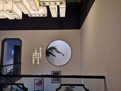 -徽州小镇(高新店)