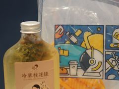 -喜茶(北京华贸购物中心店)