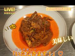 -红莲中餐厅(日航饭店)