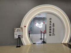 -宝龙广场(福州台江店)