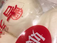 -双合成(东岗路店)