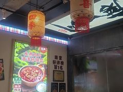 -石榴姐•山城小馆(创始店)