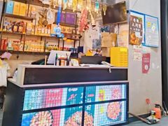 -乐山烧烤·罗田吊锅·小龙虾(航天兴隆国际店)
