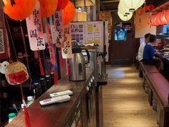 -鸟鹏烧鸟居酒屋(熙龙湾店)