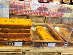 -嘉凌码头·重庆特产手工火锅底料(洪崖洞九楼店)