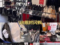 -燕莎奥特莱斯购物中心