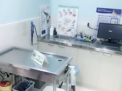 -哆趣宠物医院·眼科·内镜·急重症转诊中心(上海店)