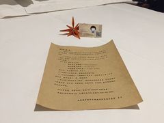-时光漫步酒店(北京国子监簋街北新桥地铁站店)