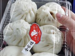 -白玉兰食品(甜云店)