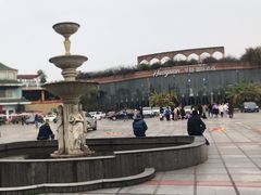 -重庆平顶山公园