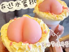 -糖纸甜品(印象城店)