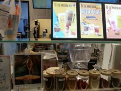 -茶百道(柏威年店)