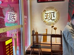 -德天顺盖码饭(人民西路店)