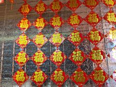 -百草滩羊清水涮羊肉·清真·宁夏盐池滩羊(莲花桥店)