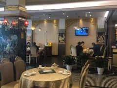 大堂-新粤新疆菜清真餐厅(拱北店)