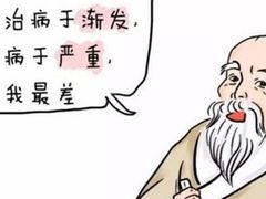 -鹤祥宫·影院足道·SPA连锁(苹果园店)