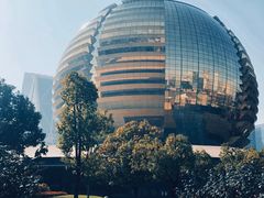 -杭州国际会议中心洲际酒店-原素全日餐厅(解放东路店)