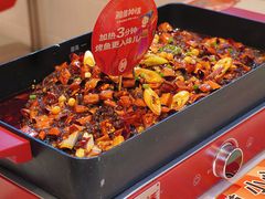 -雅佳神话·麻辣烤鱼(新街口店)