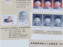 -中国照相馆(交道口店)