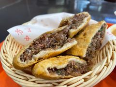 牛肉盒-方中山胡辣汤(成都首店)