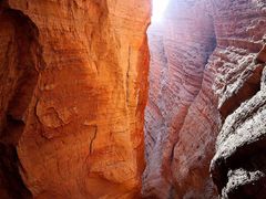 -天山神秘大峡谷