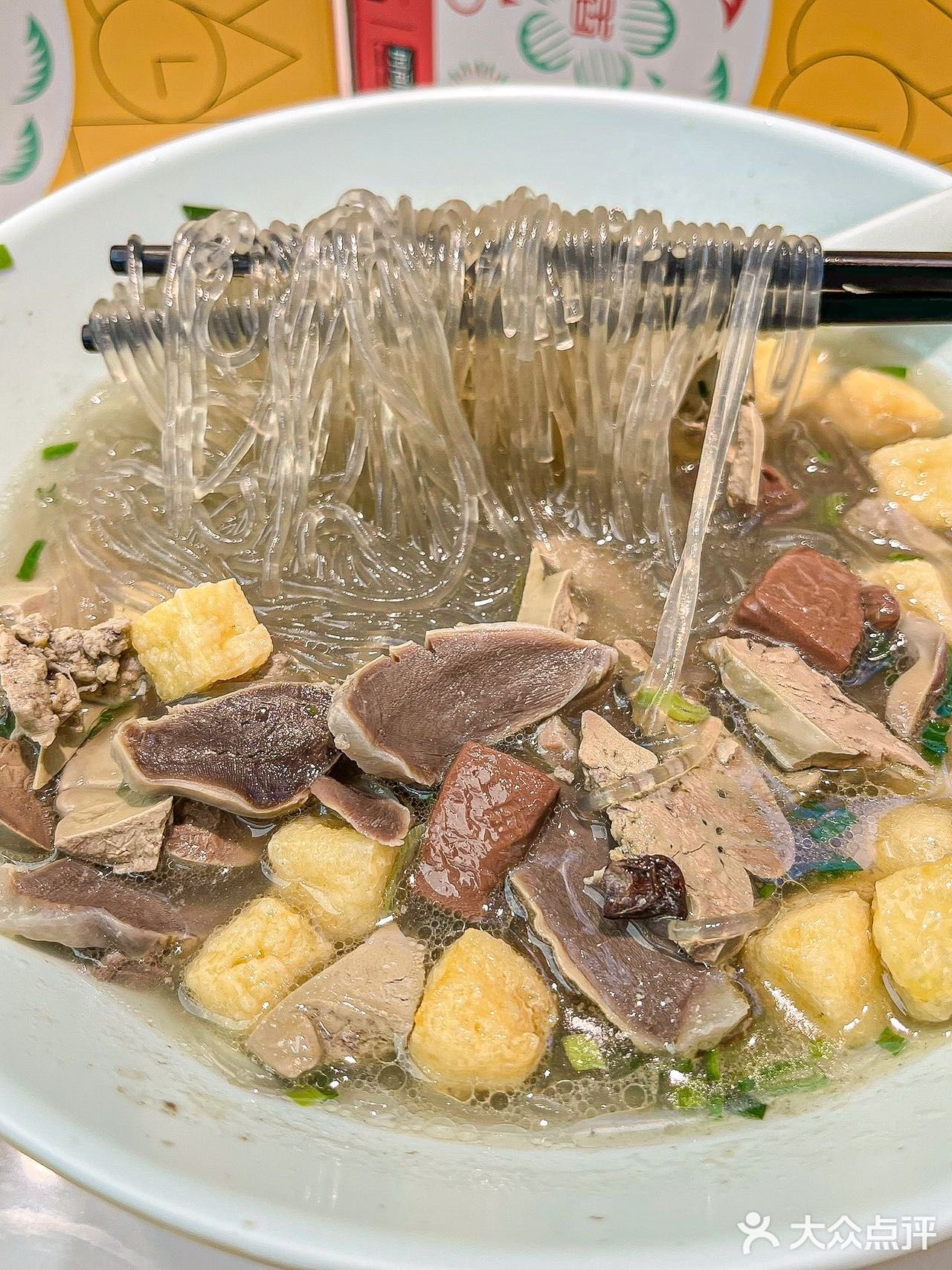 来南京打卡梅婷姐姐同款盐水鸭！！
