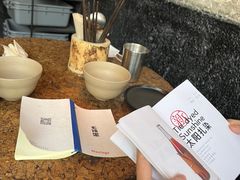 -毛辣果·酸(OHA复兴西路店)