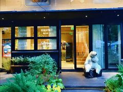 -Carmen卡门西班牙餐厅