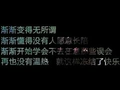 -麦斯汀烘焙坊(建昌兴隆店)