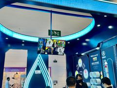 -香港会议展览中心演讲厅