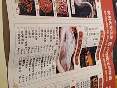 -捞锅坝子老火锅(汽博中心店)