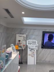 -咪咪专业脱毛连锁机构