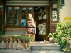 -小条食堂(筼筜天虹店)